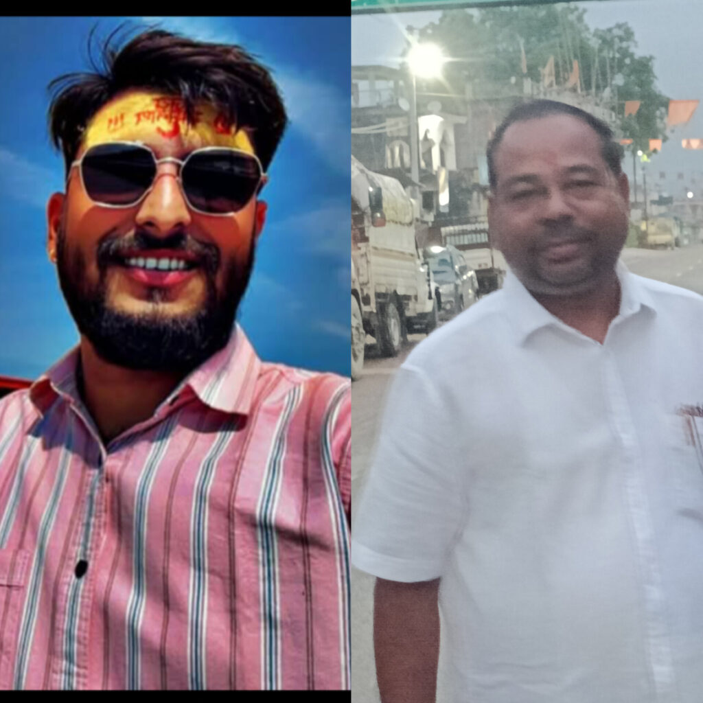 नीचे पारा दुर्गा पूजा उत्सव समिति मे बजरंग अग्रवाल बने अध्यक्ष। श्री अग्रवाल ने बताया इस बार का आयोजन बड़ा ही भव्य होगा। 1 1003127107