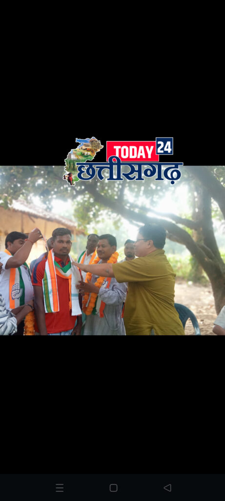 घरघोड़ा में लालजीत सिंह राठिया का किया गया भव्य स्वागत , चुनावी पार्टी कार्यालय का किया गया उद्घाटन क्षेत्रीय विकास कार्यों, शासन की योजनाओं से लाभान्वित होकर कई नव युवकों ने किया कांग्रेस प्रवेश 1 InShot 20231102 092111827