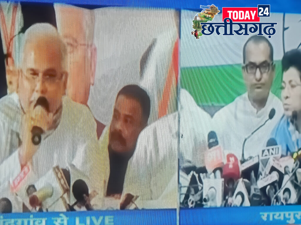 छत्तीसगढ़ प्रदेश कांग्रेस की प्रभारी कुमारी शैलजा ने किया पार्टी का घोषणा पत्र जारी, वही मुख्यमंत्री भूपेश बघेल ने राजनांदगांव से की किसानों के कर्ज माफ की घोषणा वही 3200 प्रति क्विंटल की दर से खरीदी जाएगी किसानों से धान 1 InShot 20231105 142239989