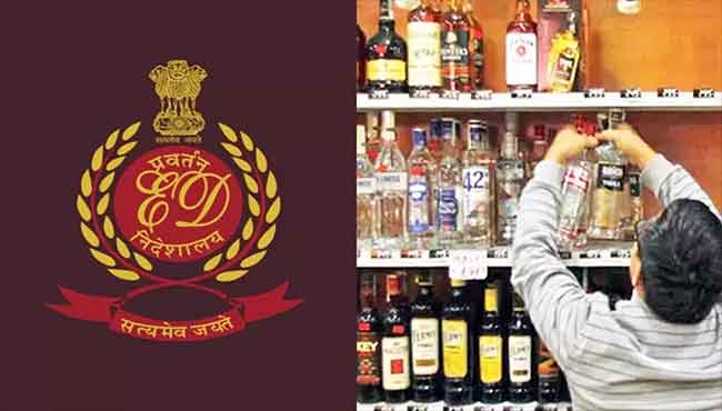 शराब घोटाले में फसे अफसर सी. एम से गुहार की तैयारी में 1 sarab ghotala