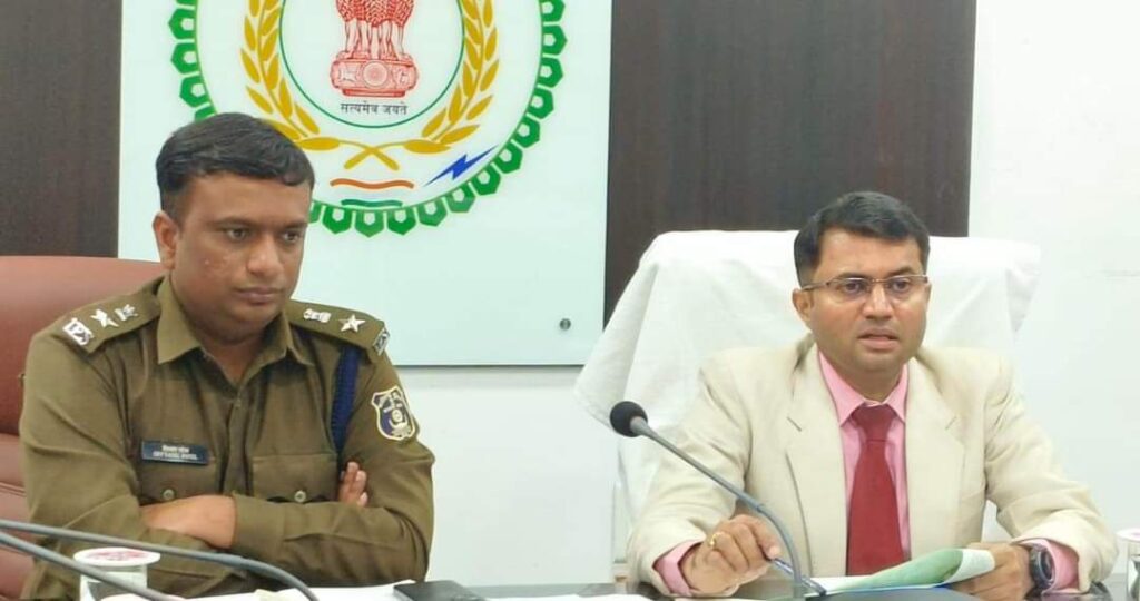 मजबूत सूचना तंत्र व त्वरित एक्शन कानून व्यवस्था बनाये रखने के लिए सबसे अहम-कलेक्टर श्री कार्तिकेया गोयल 1 1000871460