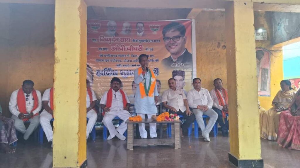 सारंगढ़ क्षेत्र में राधेश्याम का जनसंपर्क*आपका आशीर्वाद मांगने आया हु - *राधेश्याम राठिया 2 1000979970