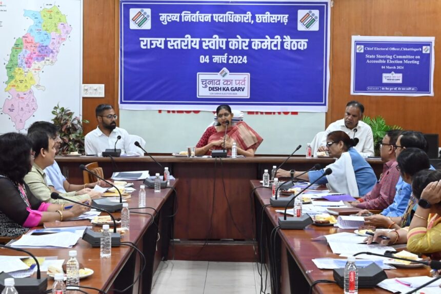 आदर्श आचरण संहिता का पालन सुनिश्चित करने शासकीय अमला रहे तैयार – रीना बाबा साहेब कंगाले 2 IMG 20240305 WA0027 860x573 1