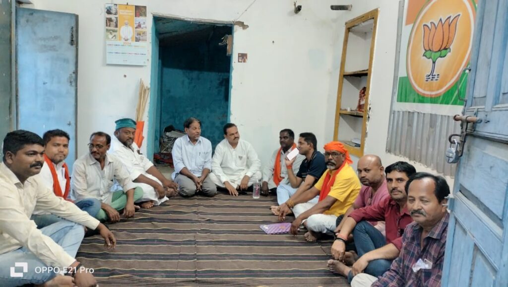 भाजपा के 400 पार के लक्ष्य तक पहुंचने मुस्लिम समुदाय का रहेगा बड़ा योगदान समाज ने उठाया बीड़ा--- गोकुल नारायण यादव 3 1001025674 2