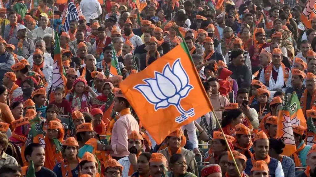CG Lok Sabha Election 2024: चुनाव से पहले बीजेपी के लिए बड़ी खुशखबरी, 2 लाख 80 हजार अनियमित कर्मचारियों ने दिया समर्थन 2 1001039081