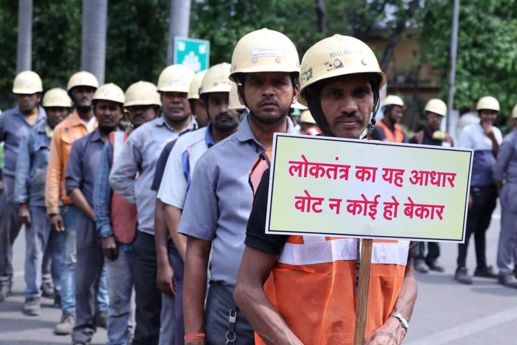 जिंदल स्टील एंड पावर में चला मतदाता जागरूकता कार्यक्रम 5 1001070397