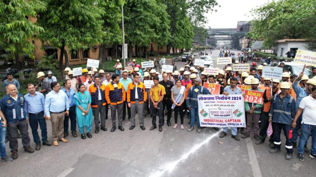 जिंदल स्टील एंड पावर में चला मतदाता जागरूकता कार्यक्रम 2 1001070398