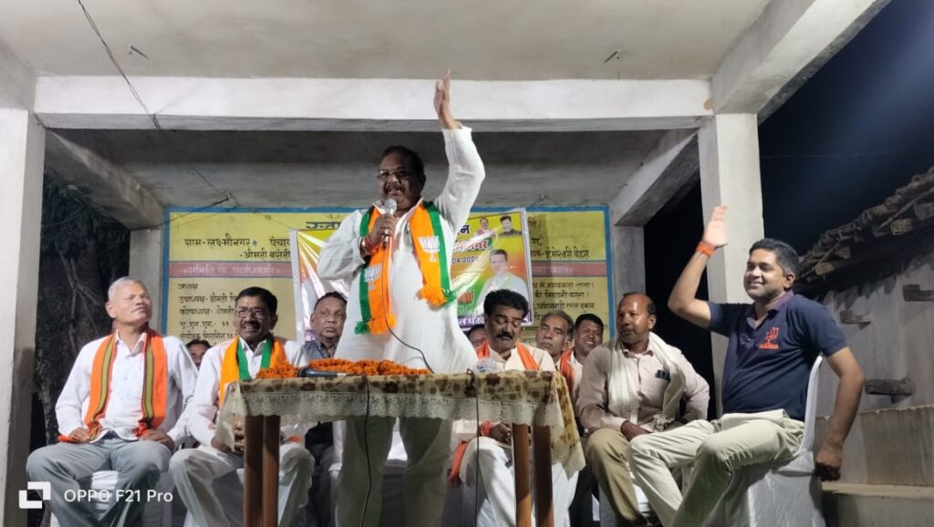 रायगढ़ लोकसभा से भाजपा के प्रभारी लुण्ड्रा विधायक प्रबोध मिंज ने सिसरिंगा और लक्ष्मी नगर ग्राम में उरांव समाज के सम्मेलन में लिया हिस्सा। 1 1001074022