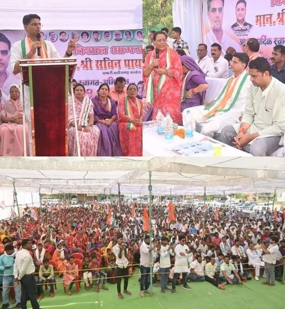 कांग्रेस की सेना के पायलट ने सारंगढ़ में भरी हुंकार 4 1001080480