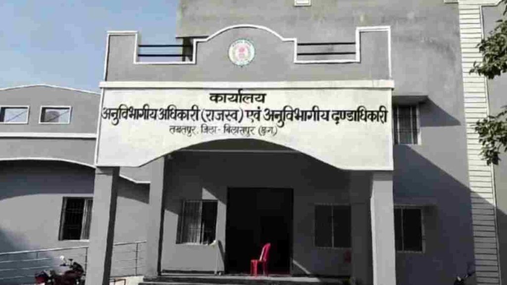 सरकारी राशन दुकानों में हजारों क्विंटल चावल की कमी, एसडीएम ने 11 संचालकों को थमाया नोटिस 1 1001121647