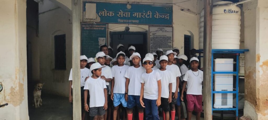 विशेष पिछड़ी जनजाति के बच्चों के लिए समर कैंप के आयोजन का सांस्कृतिक कार्यक्रम के साथ हुआ समापन। 2 1001159213