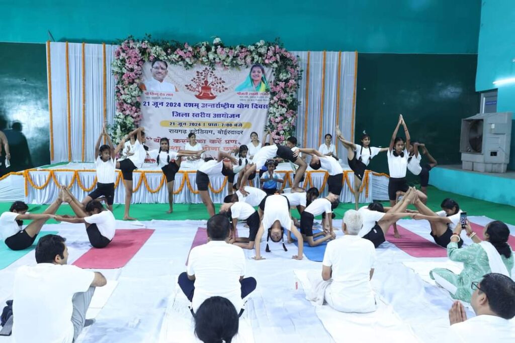 स्वस्थ तन-मन के लिए योगाभ्यास की हमारी प्राचीन विरासत को आज पूरी दुनिया अपना रही-राज्यसभा सांसद श्री देवेन्द्र प्रताप सिंह 7 1001226344