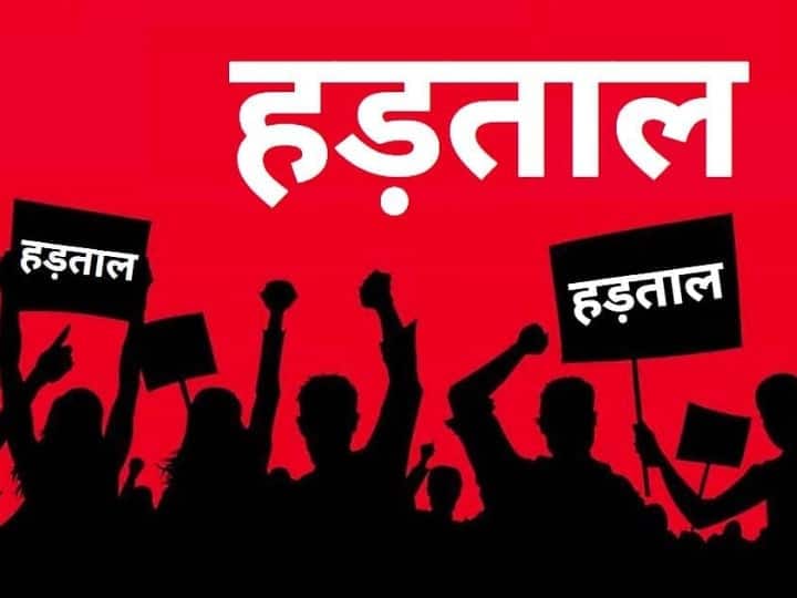 पटवारी संघ ने किया हड़ताल का ऐलान, किसानों की बढ़ी चिंता 1 1001279041