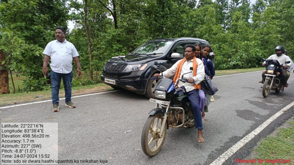 लैलूंगा वन परिक्षेत्र में 22 हाथियों का दल कर रहा विचरण वन अमला हुआ अलर्ट। 3 1001333764