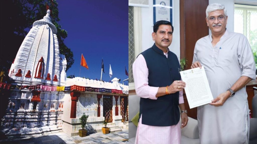 राज्य मंत्री तोखन साहू ने केंद्रीय मंत्री गजेंद्र सिंह शेखावत से की मुलाक़ात, रतनपुर के महामाया मंदिर को ‘प्रसाद’ योजना में शामिल करने की मांग 1 1001334181