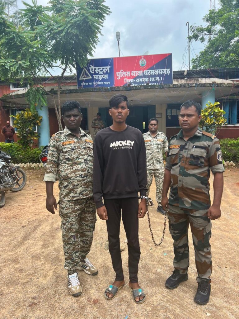 धर्मजयगढ़ पुलिस को मिली कामयाबी बलात्कार का फरार आरोपी को किया गिरफ्तार ,गया जेल। 1 1001444835