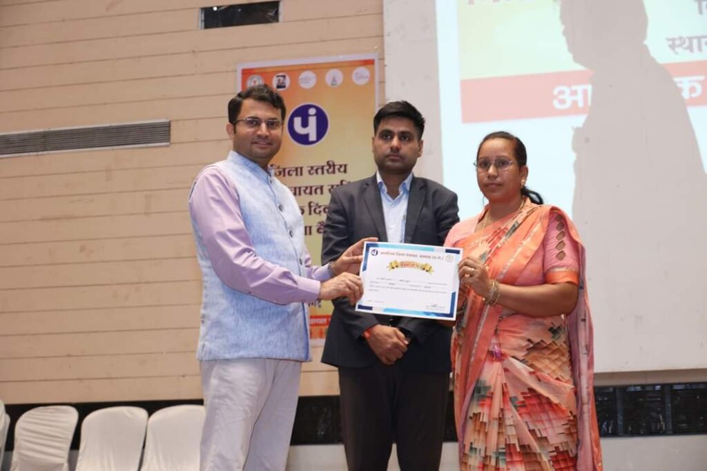 कलेक्टर की मेगा बैठक: जिले के सभी 549 सचिवों से कलेक्टर ने किया सीधा संवाद, कार्यों की समीक्षा कर कहा जमीनी स्तर पर दिखना चाहिए काम 4 1001466135