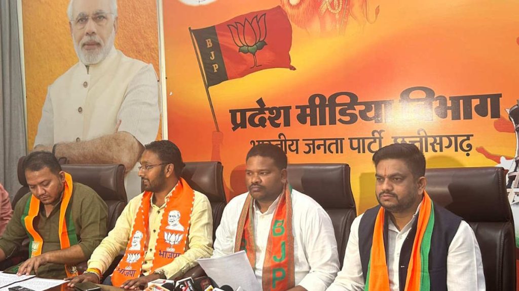 भाजपा युवा मोर्चा को मिला है सात लाख युवाओं को सदस्यता दिलाने का लक्ष्य, रितेश मोहले बने प्रभारी 1 1001469949