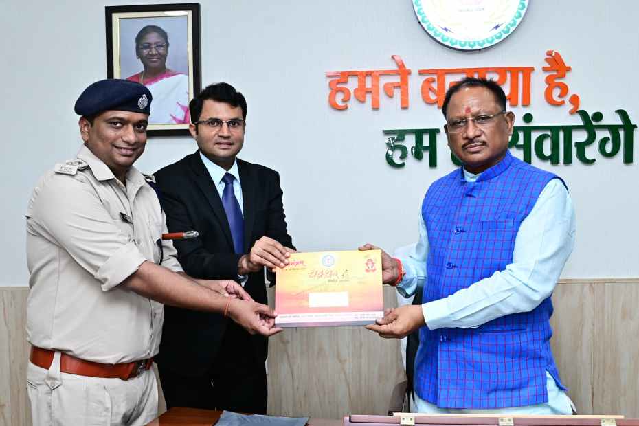 मुख्यमंत्री विष्णु देव साय को 39 वें चक्रधर समारोह में शामिल होने का आमंत्रण 1 1001470109