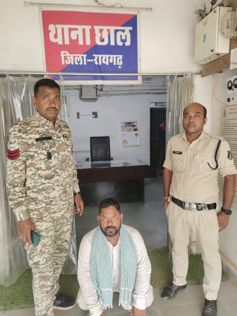 छाल खदान से कोयला तस्करी कांड का फरार आरोपी गिरफ्तार 1 1001512499