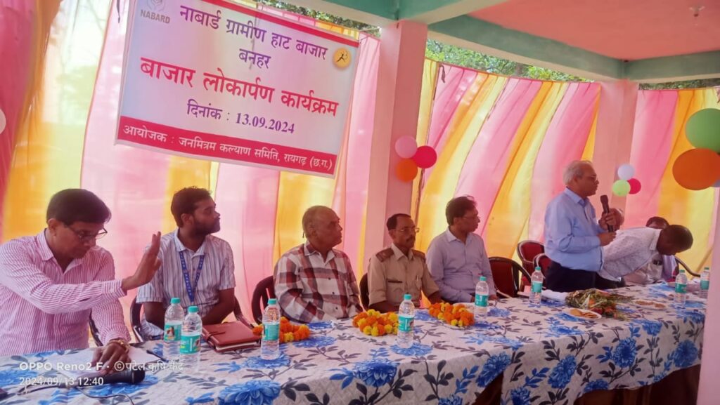 नाबार्ड के सहयोग से निर्मित रूरल हाट बाजार का हुआ लोकार्पण समारोह**कूड़ेकेला*क्षेत्र वासियों को मिला बजार हेतु सुनहरा अवसर* 3 1001521209