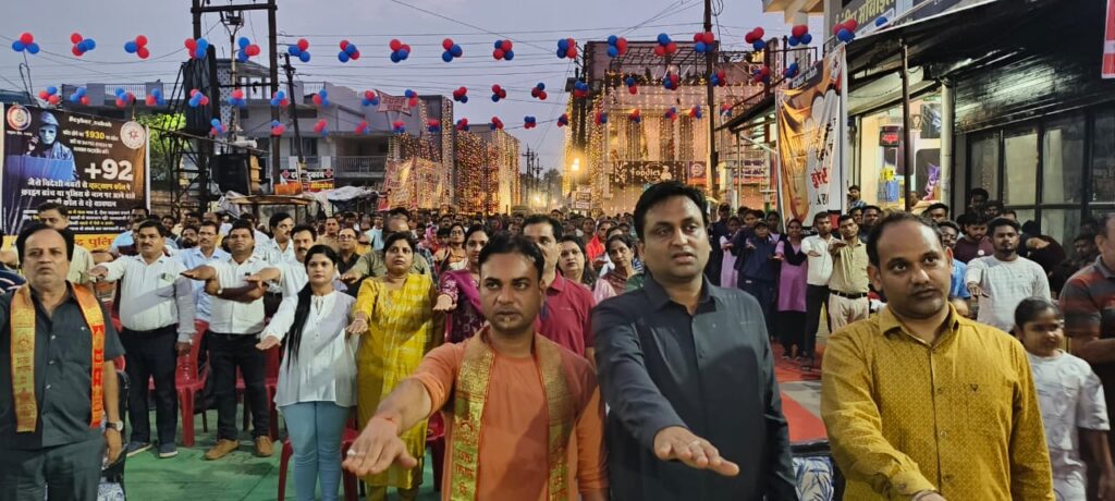 जागरूकता ही आपको बचाएगी साईबर फ्रॉड से-कलेक्टर श्री कार्तिकेया गोयल 2 1001611291
