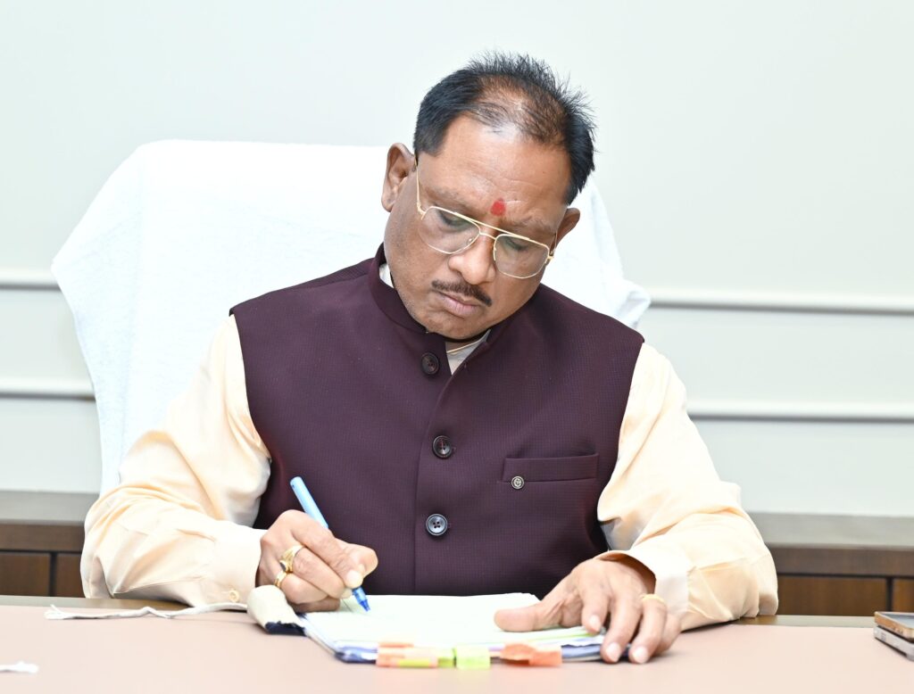 छत्तीसगढ़ सरकार ने वन विभाग के दैनिक वेतनभोगी कर्मचारियों के लिए 12.34 करोड़ रुपये का श्रम सम्मान राशि किया आवंटित 1 1001625260
