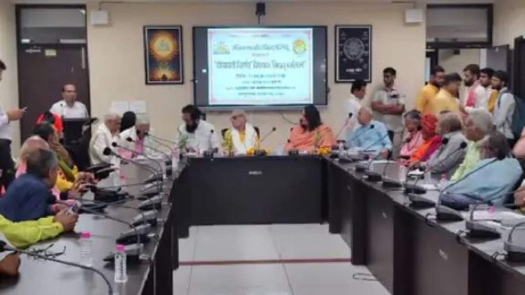 देशभर के विद्वानों ने तय की दीपावली की तारीख, 31 अक्टूबर को मनाया जाएगा पर्व 2 1001646585