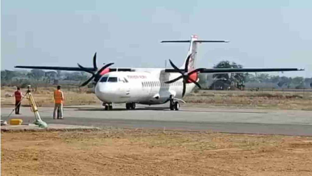 फ्लाइट में बम की अफवाह, बिलासपुर एयरपोर्ट में मचा हड़कंप, यात्रियों में दहशत 1 1001674459