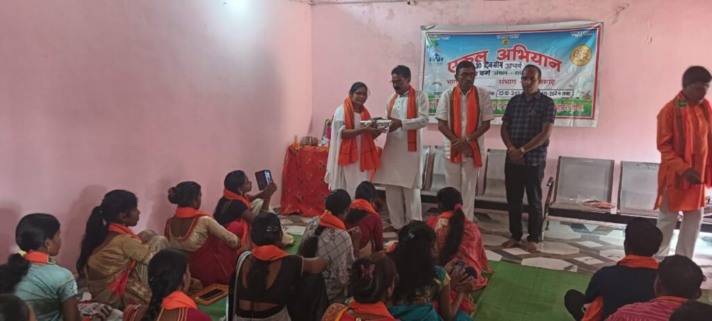 एकल अभियान नवीन आचार्य दस दिवसीय प्रशिक्षण अंबेटिकरा में संपन्न 3 1001674767