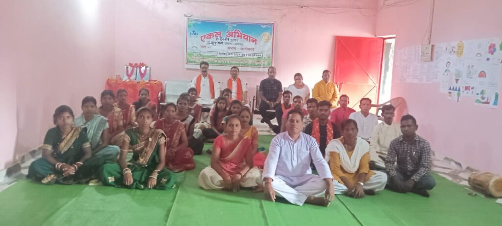 एकल अभियान नवीन आचार्य दस दिवसीय प्रशिक्षण अंबेटिकरा में संपन्न 2 1001674773