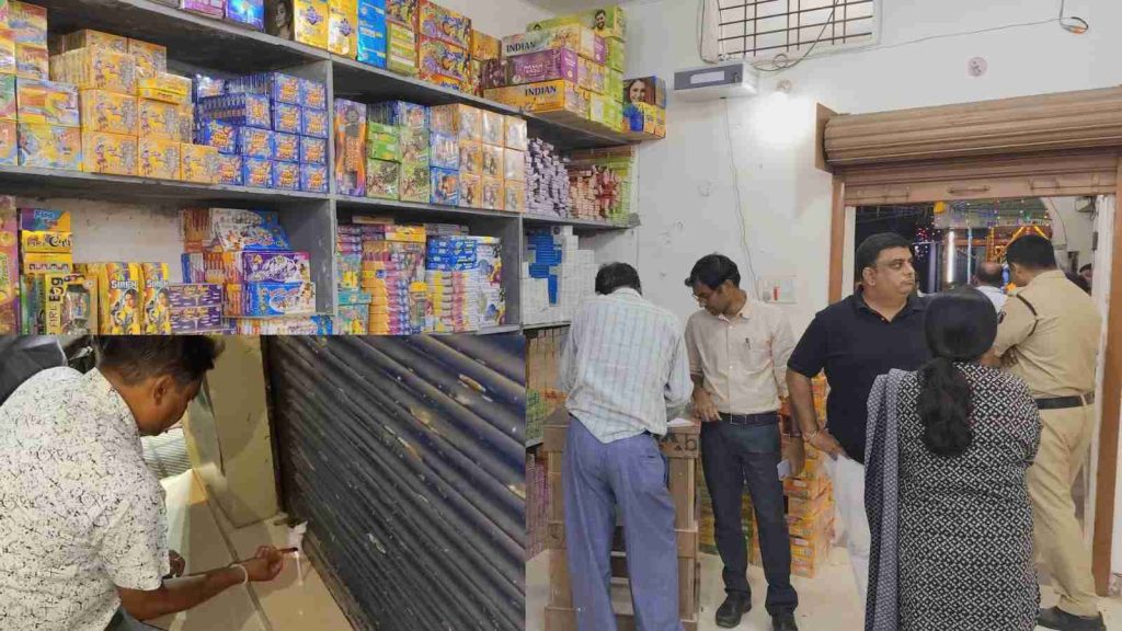 घनी आबादी के बीच संचालित दो पटाखा दुकानें सील, प्रशासन ने कहा – जारी रहेगी कार्रवाई 1 1001675025