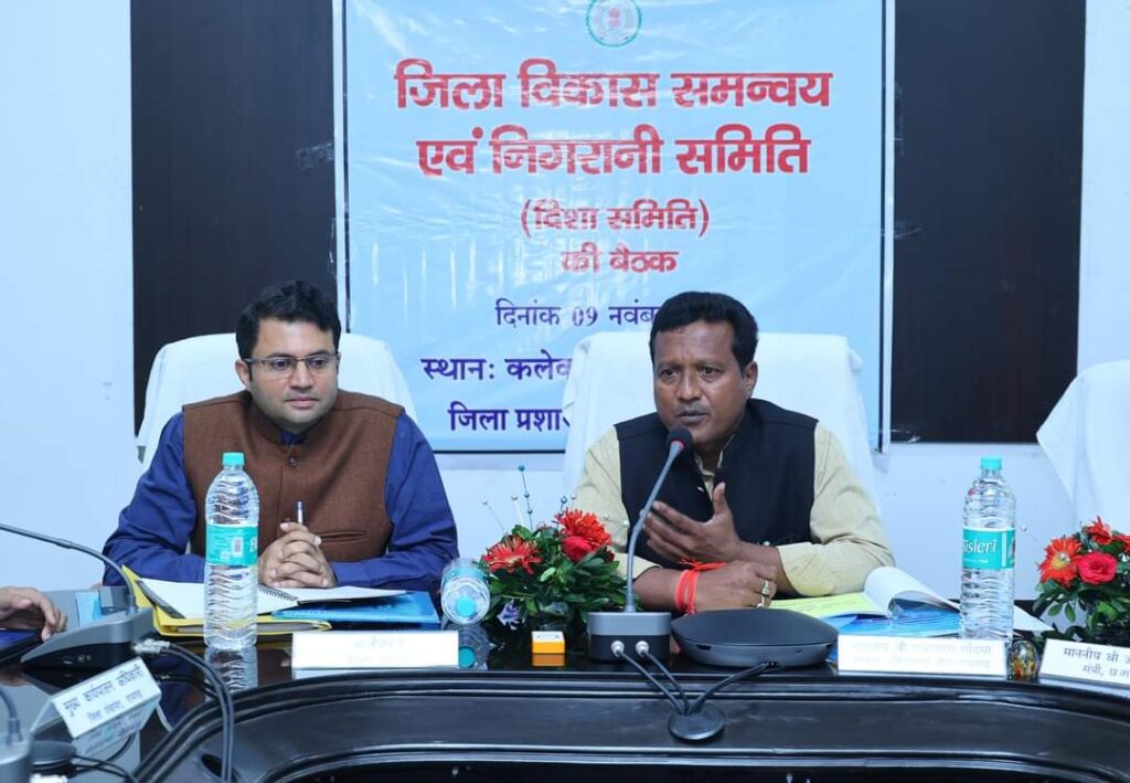 समन्वय के साथ करें योजनाओं का जमीनी स्तर पर प्रभावी क्रियान्वयन-सांसद श्री राधेश्याम राठिया 1 1001727847