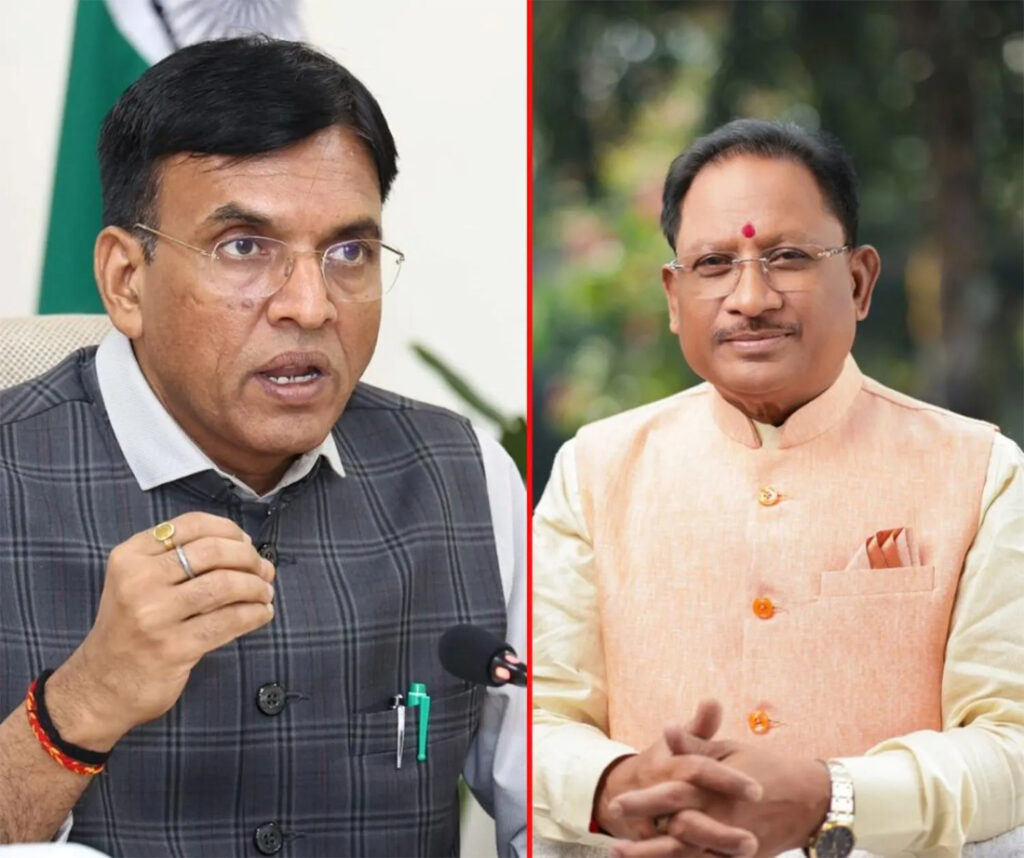 जनजातीय गौरव दिवस समारोह में इस तारीख को केंद्रीय मंत्री मांडविया व सीएम साय 7 किमी करेंगे पदयात्रा, पीएम मोदी करेंगे इसकी शुरुआत 1 1001732122