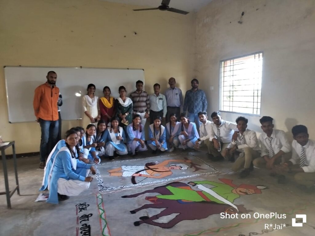 शासकीय उच्च माध्यमिक विद्यालय जनजाति गौरव माह के उपलक्ष्य में किया गया प्रतियोगिता 3 1001744350