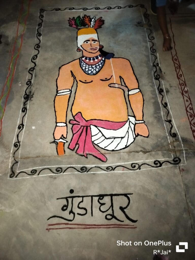 शासकीय उच्च माध्यमिक विद्यालय जनजाति गौरव माह के उपलक्ष्य में किया गया प्रतियोगिता 2 1001744354
