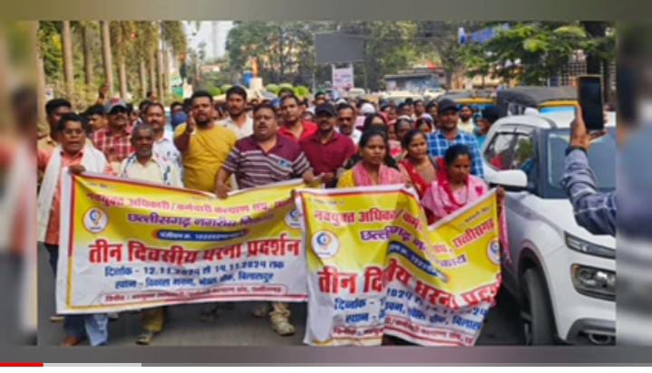 निकाय कर्मचारियों की हड़ताल समाप्त लेकिन सरकार को दी चेतावनी, यदि मांगें न मानी तो निकाय चुनाव के समय ............ पढ़िए पूरी खबर 1 1001754334