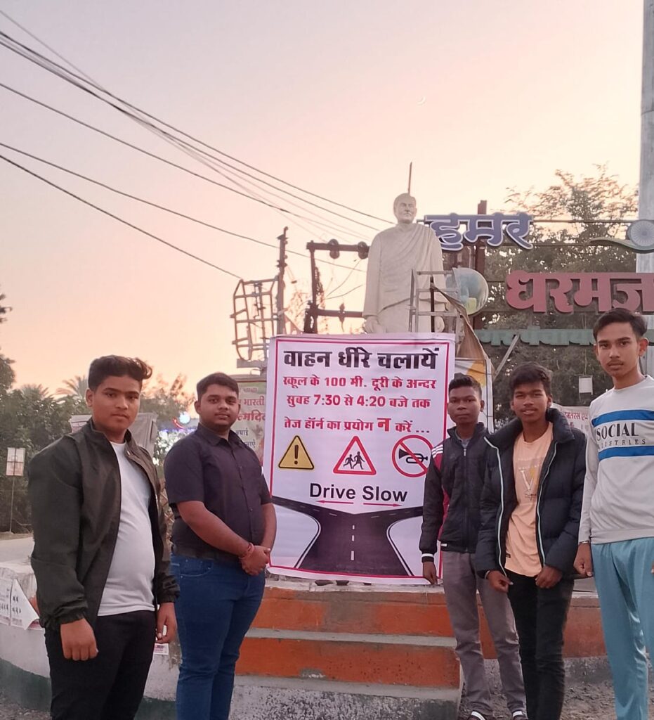 धर्मजयगढ़ छात्र एकता ने आमजनों से किया आवाह्न। 1 1001817292
