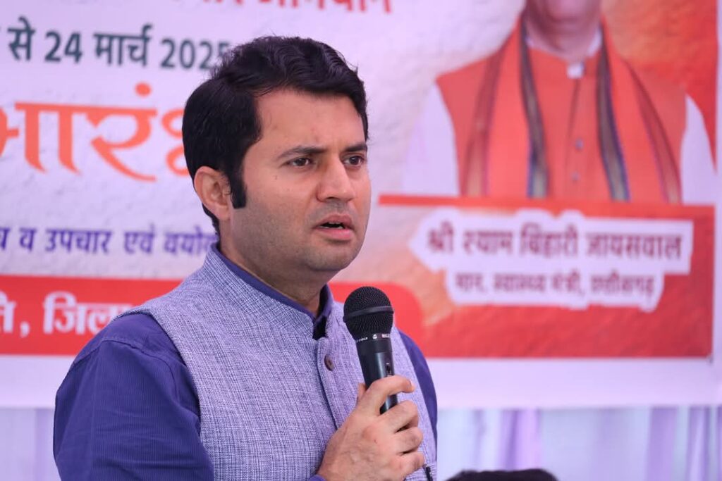 भारत को टीबी मुक्त करने बेहतर कार्ययोजना के साथ करें कार्य-कलेक्टर श्री कार्तिकेया गोयल 1 1001827714