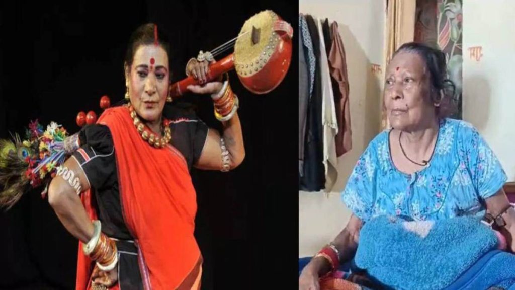 विदेशों में पहचान बनाने वाली छत्तीसगढ़ी कलाकार पद्म विभूषण डॉ. तीजन बाई की आवाज पड़ी फीकी, इलाज के खर्च बने पहाड़, पेंशन का मामला भी लटका 1 1001835217