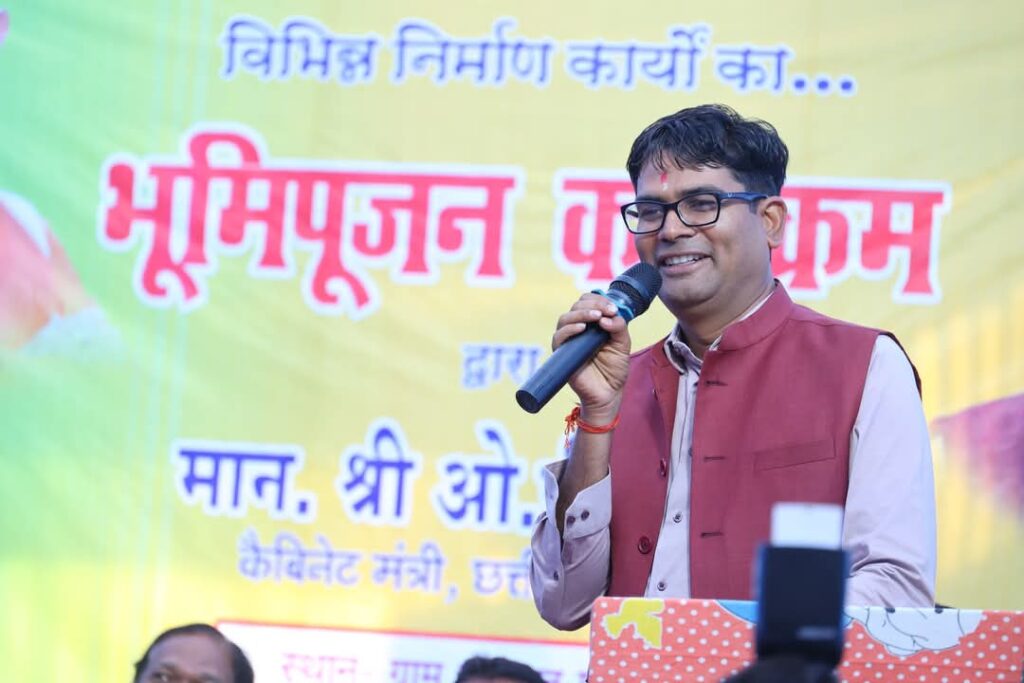 एक-एक गांव को विकास की ओर आगे बढ़ाने के विजन के साथ कार्य कर रहा राज्य शासन-वित्त मंत्री श्री ओ.पी.चौधरी 1 1001862373