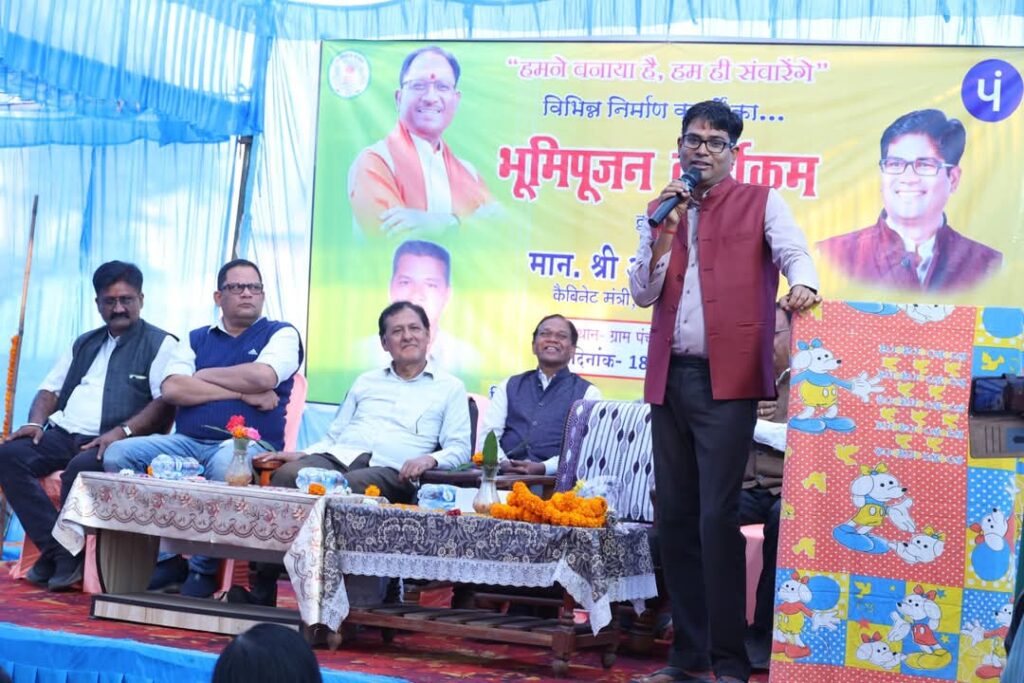 एक-एक गांव को विकास की ओर आगे बढ़ाने के विजन के साथ कार्य कर रहा राज्य शासन-वित्त मंत्री श्री ओ.पी.चौधरी 5 1001862374 1