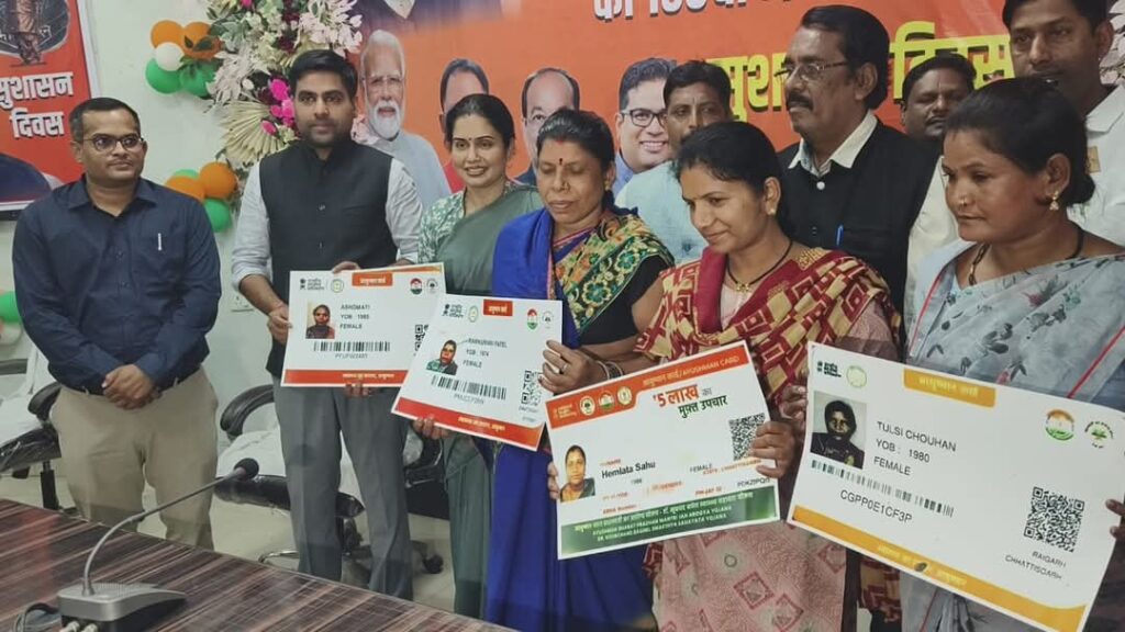 पूर्व प्रधानमंत्री भारत रत्न स्व.श्री अटल बिहारी वाजपेयी जी की जयंती पर जिला स्तरीय कार्यक्रम आयोजित 4 1001886926