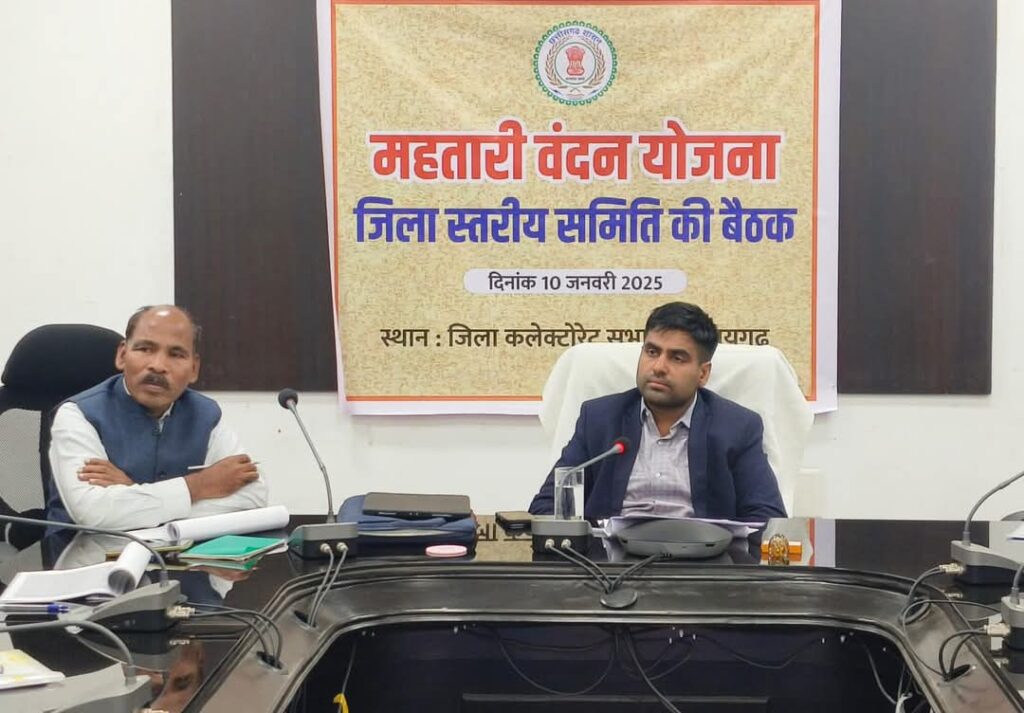 बच्चों का सर्वांगीण विकास और कुपोषण दूर करना हमारी पहली जिम्मेदारी-सीईओ जिला पंचायत श्री जितेन्द्र यादव 1 1001954309