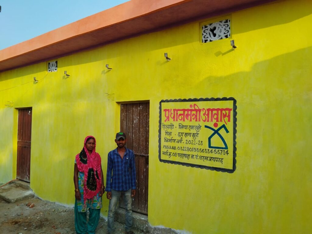 प्रधानमंत्री आवास योजना के तहत धर्मजयगढ़ नगर पंचायत क्षेत्र में अब तक बन चुके हैं 1390 आवास, पक्के मकान का सपना हो रहा सकार। 3 1001957869