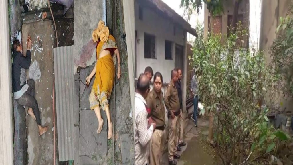 घर घुसकर भाई-बहन की हत्या, आंगन में मिली लाश, मौके पर पहुंची डॉग स्कॉड और FSL टीम 1 1001965122