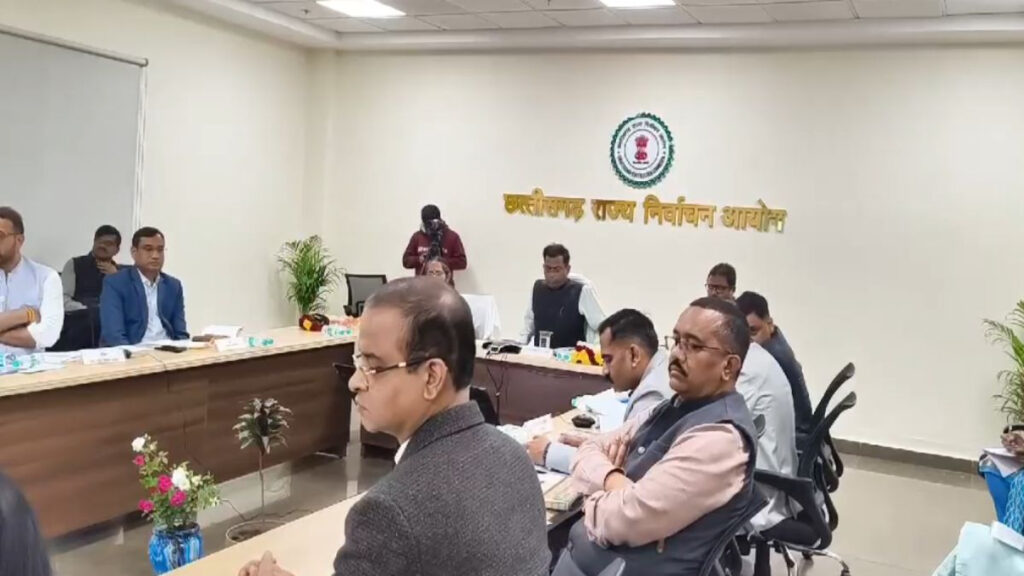 नगरीय निकाय और पंचायत चुनाव को लेकर राज्य निर्वाचन आयोग की बड़ी बैठक समाप्त, आयुक्त अजय सिंह ने कहा- चुनाव के बीच बोर्ड परीक्षा नहीं होगी प्रभावित 1 1001985293