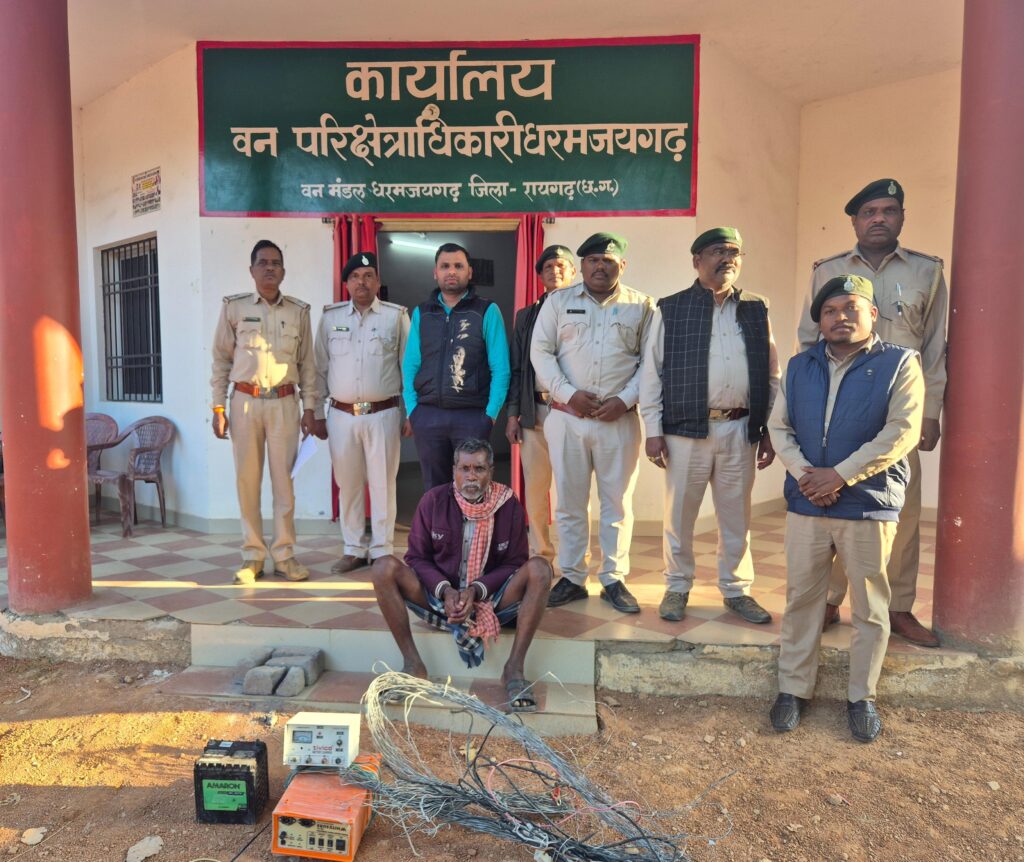 धर्मजयगढ़ हाथी की मौत मामले में वन विभाग ने की कार्यवाही।आरोपी को गिरफ्तार कर किया गया जेल दाखिल… 1 1002008679