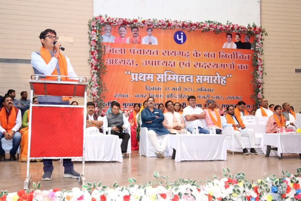 रायगढ़ को विकास की राह पर लगातार आगे ले जाने के लिए काम करेंगे- वित्त मंत्री श्री.ओ.पी.चौधरी 5 1002249716