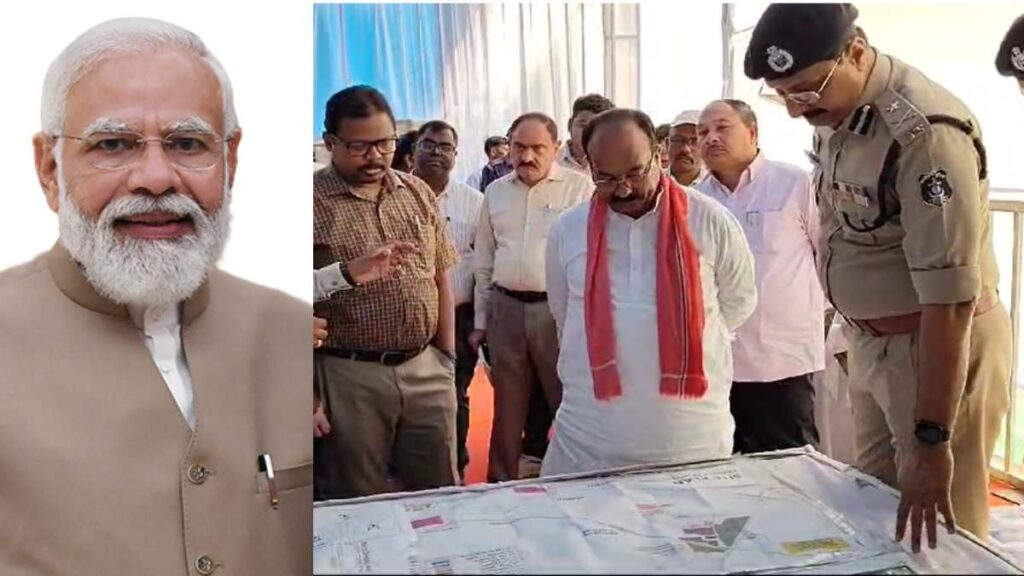 सरकार बनने के 14 माह बाद PM मोदी आ रहे छत्तीसगढ़ : डिप्टी सीएम साव ने तैयारियों का लिया जायजा, कहा – प्रदेश को मिलेगी कई बड़ी सौगातें 1 1002268541